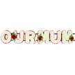 A horizontal floral arrangement spelling out OUR MUM is presented against a plain, immaculate white background, giving the piece the focus and calm of a quiet chapel. The large, block-style letters are completely carpeted in compact, pristine white chrysanthemum florets, their small, rounded petals forming a velvety surface that feels both soft and substantial. Encircling each letter is a finely crafted border of dark red mini blooms, most likely spray carnations, which create a clean outline and a gentle, almost glowing contrast against the snowy centre. Between selected letters sit three lush clusters of red roses, their petals rich and velvety, arranged together with deep green fern and foliage that push up through the white base like little islands of emotion. One cluster draws attention to the beginning of the phrase, another anchors the middle, and a final group softens the ending, guiding the eye along the tribute while expressing devotion and remembrance. Slender hints of dark green framework appear behind the flowers, revealing the practical support that allows the design to be displayed on a coffin top, easel, or stand at a funeral or memorial gathering. The composition suggests a still moment of farewell, perhaps in a small church near Epping High Street or a service overlooking the edges of Epping Forest, where family and friends gather in quiet reflection. With its pure white base, heartfelt red accents, and natural greenery, this floral lettering feels like a gentle final message to a much-loved mother, carefully created by an experienced local florist who understands the tenderness of such occasions.